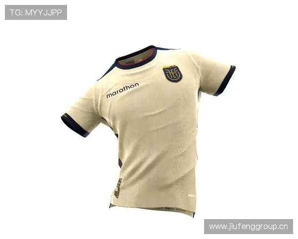 世界杯球衣卡塔尔(卡卡塔尔世界杯)世界杯体育论坛 世界杯球衣卡塔尔(卡卡塔尔世界杯)世界杯体育论坛